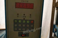 北京海淀区数显式弹簧拉压试验机100n出售