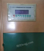 黑龙江哈尔滨干洗店出兑  出售洗衣器材 技术