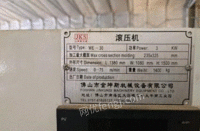 上海金山区设备升级出售门窗幕墙设备若干