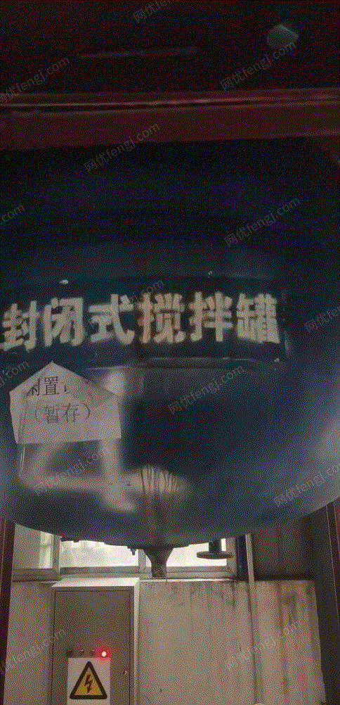 二手反应釜价格