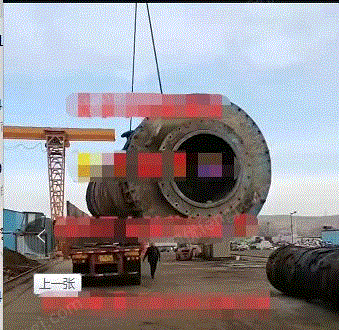 拆迁商处理实木冷凝器1批，具体看图，货在乌鲁木齐