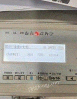 重庆北碚区佳能6275高速复印机、施乐彩机、彩霸胶装机出售