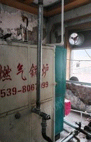 陕西榆林出售半吨天然气锅炉