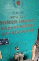 陕西榆林出售半吨天然气锅炉