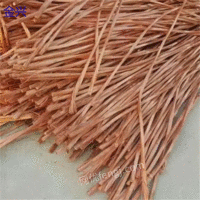 Guangdong buys a large number of scrap copper