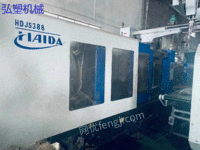 Haida 388T used equipment