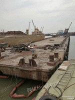 Scrap barge disassembly and recovery