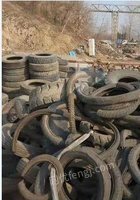 大量回收小钢丝胎 报废汽车 汽车旧件