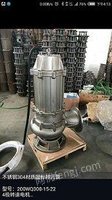 厂家直销南京中德WQ不锈钢潜水排污泵，0.75KW——7.5KW，304或316