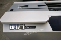 江苏南京出售全新明月胶装机，带侧胶