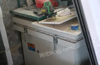 贵州毕节低价处理全自动冰晶画生产设备，未拆封，未使用 