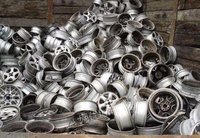 Nanjing high price for scrap aluminum