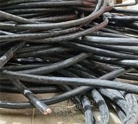 南京高价求购废电线电缆
