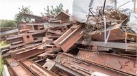 Nanjing high price for scrap steel