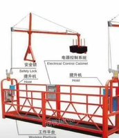 高价回收电动吊篮