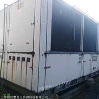 Jiangsu Nanjing High priced Recycled Central Air Conditioner
