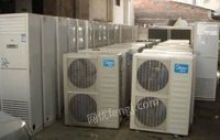 高价回收废旧空调 冰箱各种家电