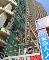 河北邯郸出售20年10月份南京高立变频电梯，镀锌节150米高度配置，小扶墙。