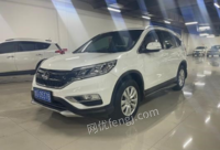 ľ˹ crv 2015 2.0l а