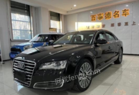 黑龙江齐齐哈尔奥迪 a8 2013款 a8l 45 tfsi quattro豪华型