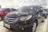 黑龙江齐齐哈尔本田 crv 2013款 2.0l 四驱经典版