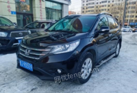 ľ˹ crv 2013 2.4l 