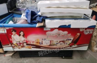 浙江杭州超市冷冻冰柜 雪糕展示柜 二手冰柜出售
