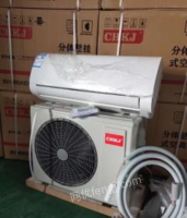 新疆石河子全新1.5匹挂式空调出售