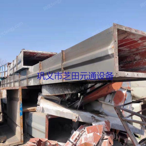 市场库存二手九成新NE15板链提升机20米