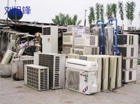Recycling used air conditioners at high prices in Wuhan, Hubei Province