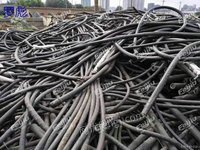 Recycling waste cables at high prices in Ji'an, Jiangxi Province