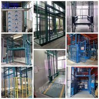 Sell new customized elevators and freight elevators