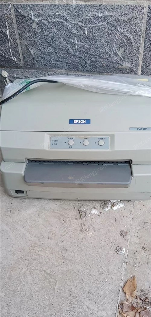 新疆伊犁出售针式打印机