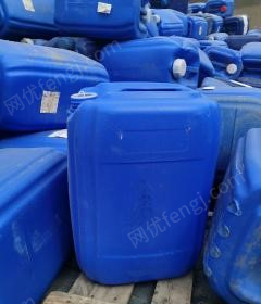 新疆乌鲁木齐出售塑料桶 药剂桶 25公斤桶 桶重1.2公斤