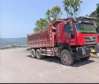 低价出售桥式行车