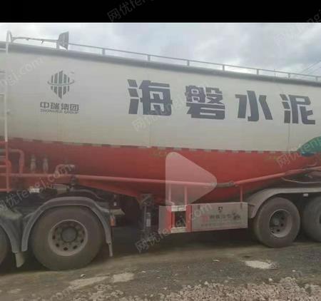 其它水泥设备出售
