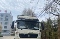 山东潍坊出售16年底国五豪沃9米6冷藏车