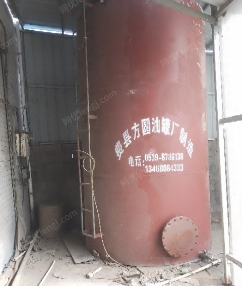 二手燃?xì)忮仩t價(jià)格