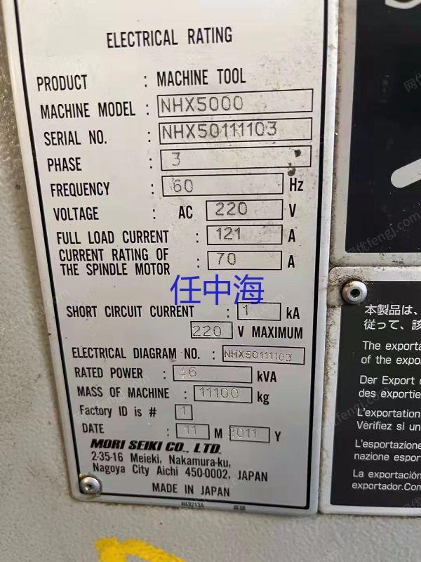 二手加工中心出售