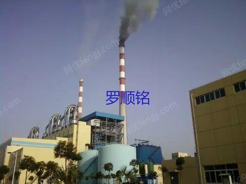 Guangxi Recovery Closed Thermal Power Plant
