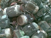 Baoding recycles 30 tons of scrapped motors