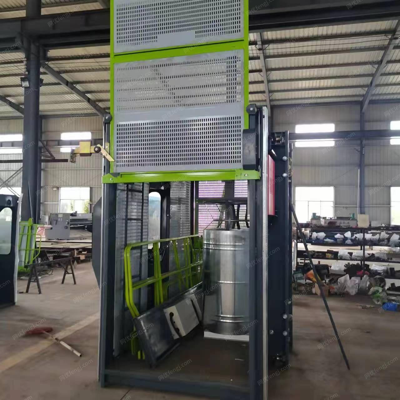 二手建筑施工电梯出售