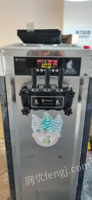 黑龙江大庆出售冰激凌机，冰箱冰柜电视洗衣机空调电脑热水器