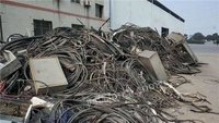 江西赣州大量收购一批废旧电缆