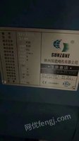 Nanning, Guangxi sells 99.9 new 360kw generator