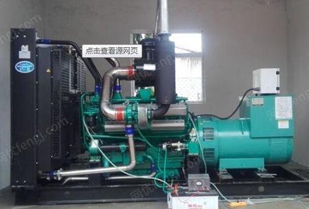 湖南省でディーゼル発電機を回収