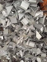 Anhui Wuhu High Price Buy 30 Tons of Waste Aluminum