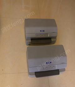 广西来宾出售两台爱普生针式打印机plq-20k
