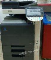 重庆巴南区出售打印机