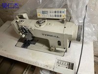 广东高价求购标准电脑双针机